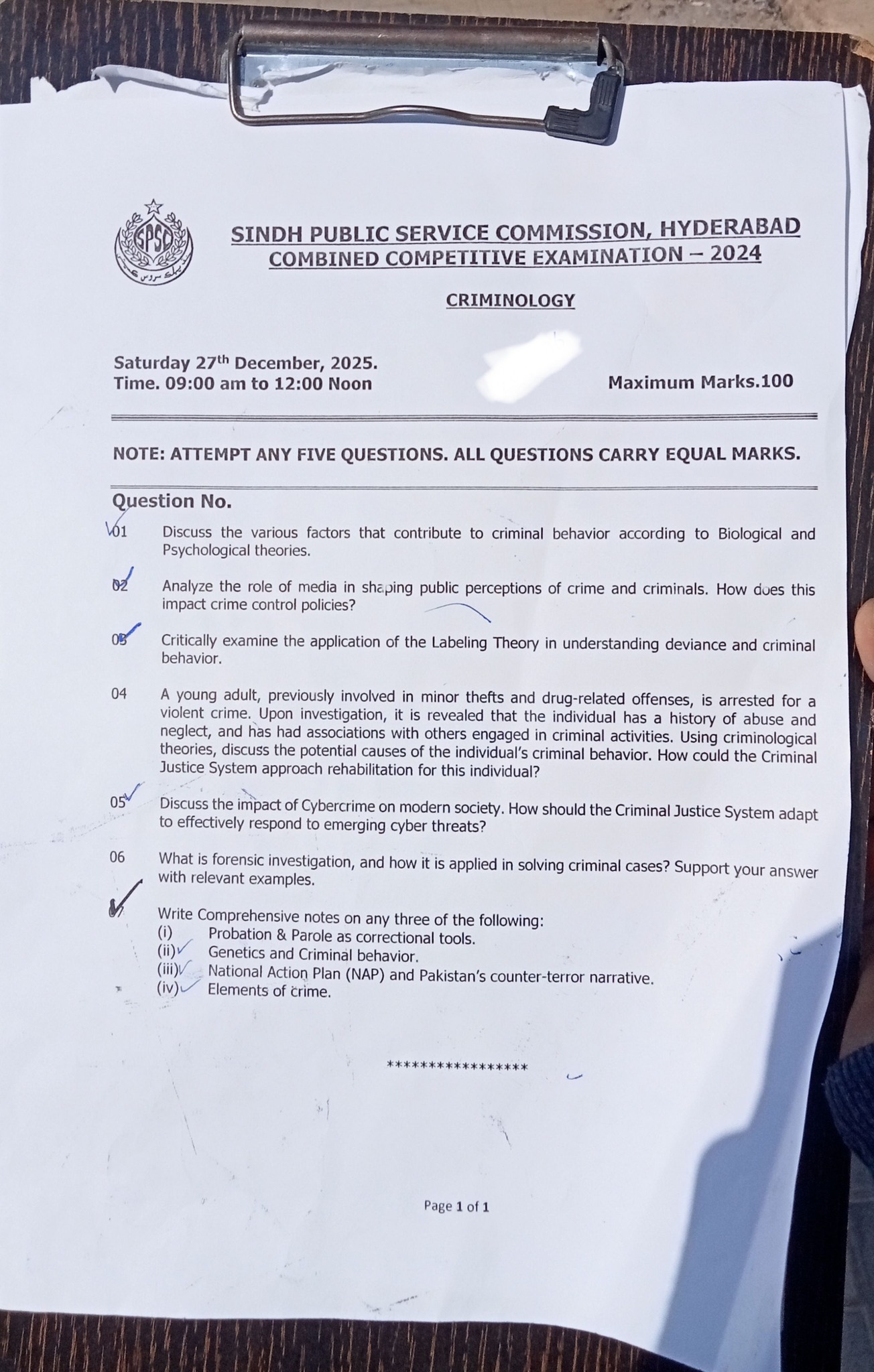 SINDH PUBLIC SERVICE COMMISSION, HYDERABAD COMBINED COMPETITIVE EXAMINATION – 2024